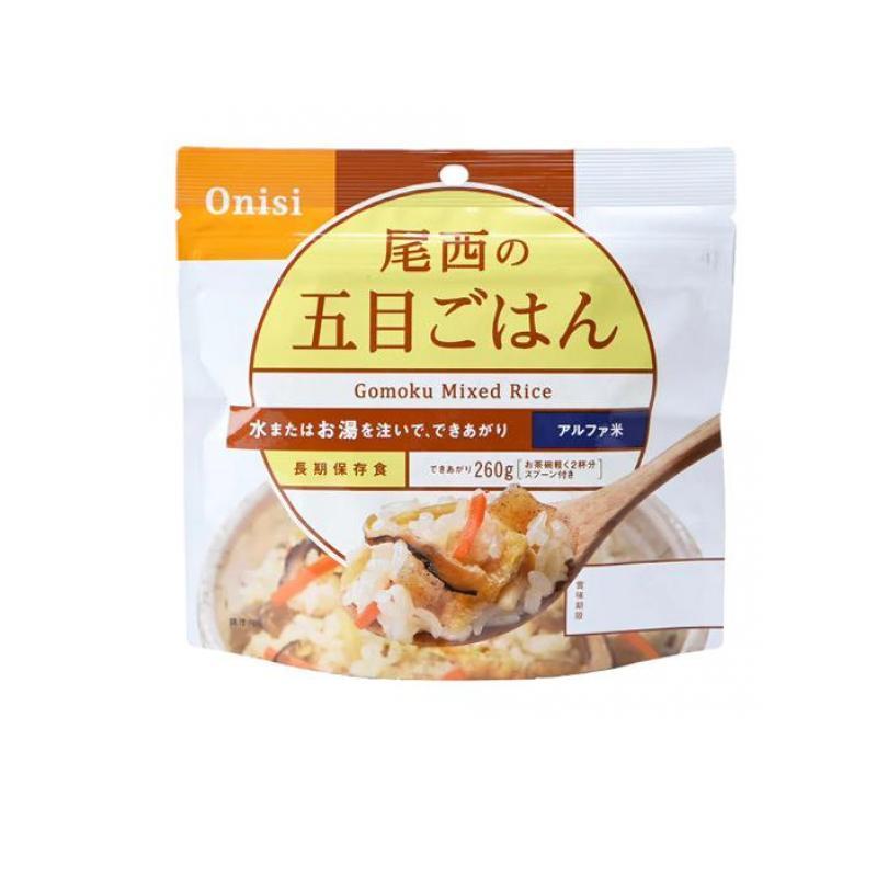 Onisi 尾西食品 乾燥飯 5年長期保存 即食飯 沖泡米飯 登山露營 緊急救難