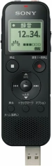 SONY 錄音筆 ICD-PX470 IC錄音筆 4G 攜帶 便利