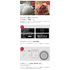 HITACHI 日立 MRO-W1C 過熱水蒸氣 水波爐 30L 微波爐 微波烤箱 24年款