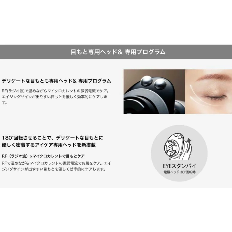 YAMAN M30 MAX 旗艦版 最新款 美容儀 m21 m20 升級款 日本製 超頂級