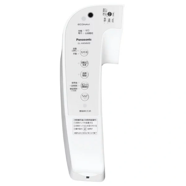 Panasonic DL-AWM600頂級泡洗淨全瞬熱免治馬桶座TCF4833R參考
