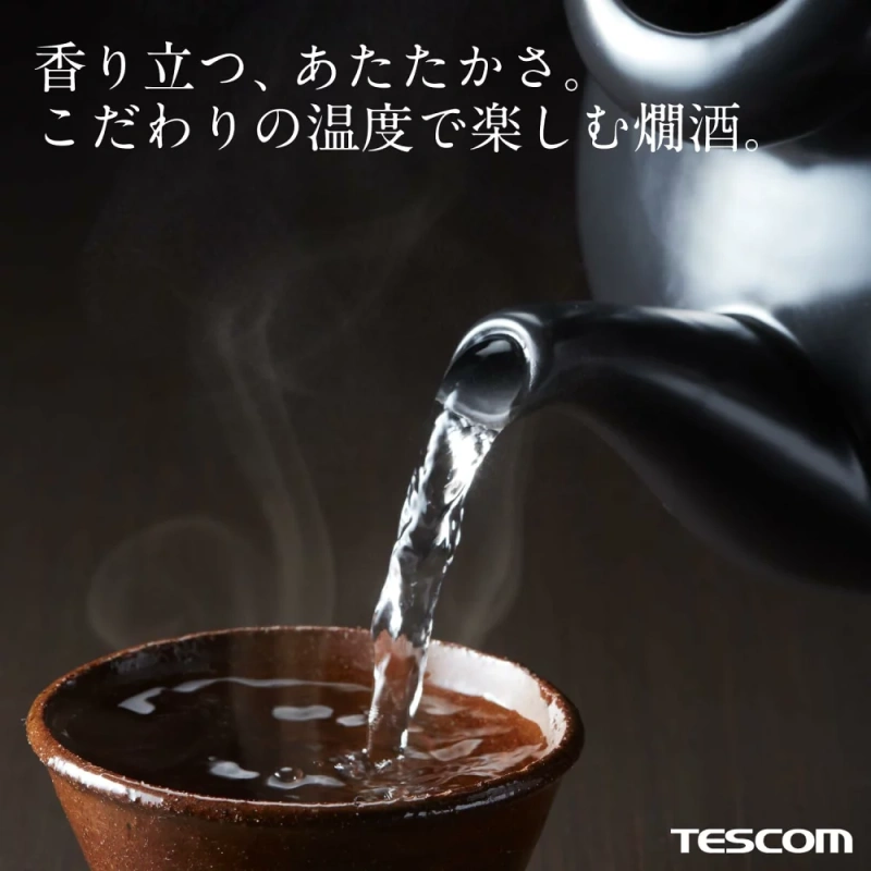 TESCOM SK31 溫酒器 溫酒機 酒燗器 熱酒器 燒酒 清酒 2.5合 450ml