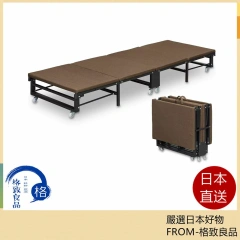 ottostyle.jp 折疊床 折疊 收納 床架 床墊 方便 便攜 辦公室 居家 午睡床