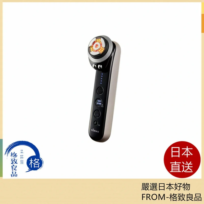 YAMAN M30 MAX 旗艦版最新款美容儀m21 m20 升級款日本製超頂級,美膚機