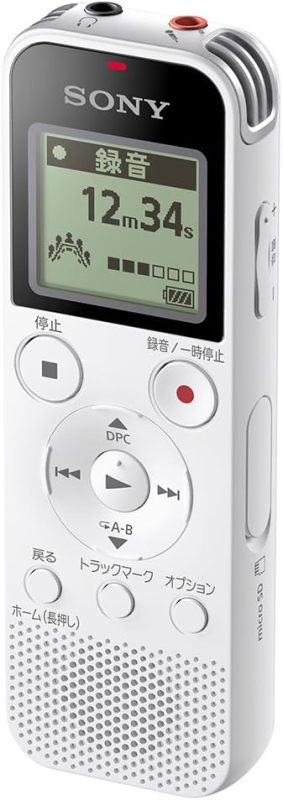 SONY 錄音筆 ICD-PX470 IC錄音筆 4G 攜帶 便利