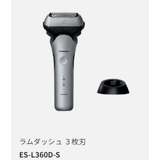 Panasonic ES-L380W L380D L360W L360D 2024款 日本製
