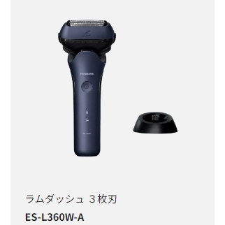 Panasonic ES-L380W L380D L360W L360D 2024款 日本製