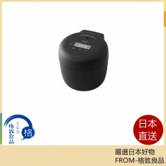 Panasonic SR-H10B 新款頂級六人份壓力IH電子鍋 24年款