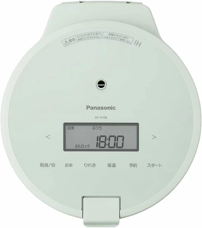 Panasonic SR-R10B 新款頂級五人份壓力IH電子鍋 24年款