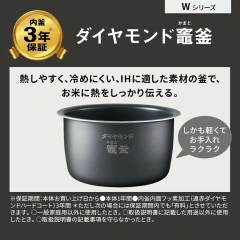 Panasonic SR-W10BB新款六人份舞動炊壓力IH電子鍋 24年款