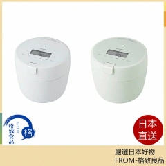 Panasonic SR-R10B 新款頂級五人份壓力IH電子鍋 24年款