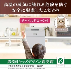 三菱 MITSUBISHI 六人份IH電子鍋 日本製 無蒸汽 24年款