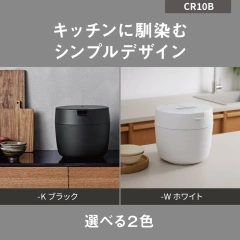 Panasonic SR-CR10B 新款 五人份壓力IH電子鍋 24年款