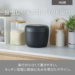 Panasonic SR-H10B 新款頂級六人份壓力IH電子鍋 24年款