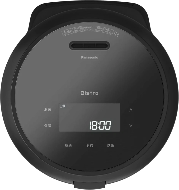 Panasonic SR-W10BB新款六人份舞動炊壓力IH電子鍋 24年款