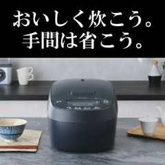Tiger 虎牌 電子鍋 6人用JPV-T100 10人用JPV-T180 24年款