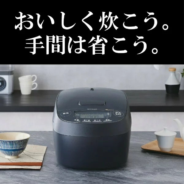 Tiger 虎牌 電子鍋 6人用JPV-T100 10人用JPV-T180 24年款