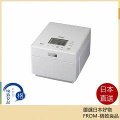 三菱 MITSUBISHI 六人份IH電子鍋 日本製 無蒸汽 24年款