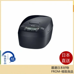 Tiger 虎牌 電子鍋 6人用JPV-T100 10人用JPV-T180 24年款