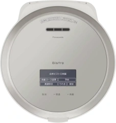 Panasonic SR-V18BB新款十人份壓力IH電子鍋 24年款