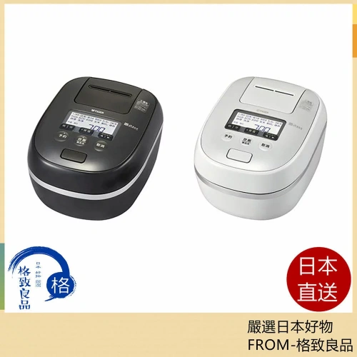Tiger 虎牌 JPI-G100 泡火炊 中階 六人份 壓力IH電子鍋 土鍋 日本製