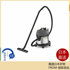 德國KARCHER 凱馳 KARCHER NT 20/1 Me 經典商用乾濕兩用吸塵器 24款