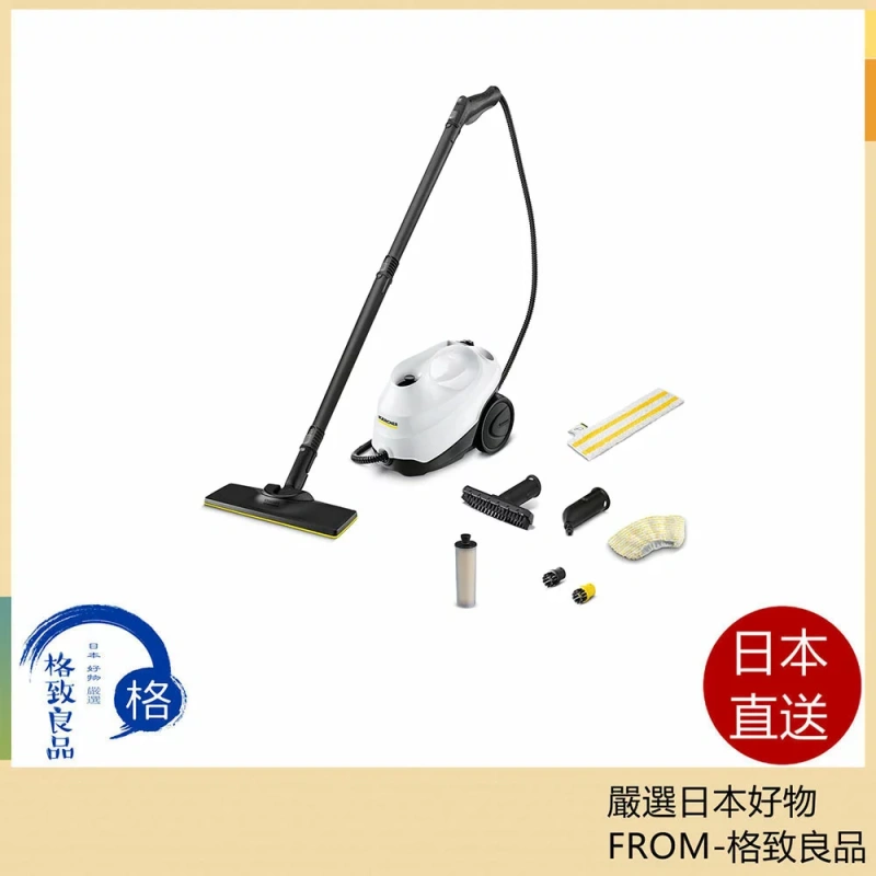 德國KARCHER 凱馳SC3 EasyFix 連續供水模式 快速加熱 消毒除臭 24年款