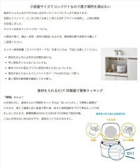 Tiger 虎牌 JPD-A060 JPD-G060中階四人份壓力IH電子鍋