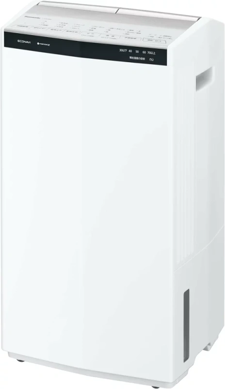 Panasonic 國際牌 F-YHX200B 衣物乾燥 除濕機 22坪 水箱5L 24年款