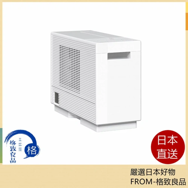 Panasonic 國際牌 F-YZXJ60B 衣物乾燥 除濕機 7坪 水箱2L 24年款