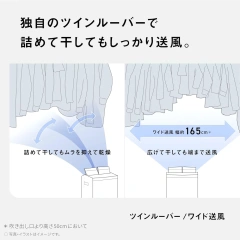 Panasonic 國際牌 F-YHX200B 衣物乾燥 除濕機 22坪 水箱5L 24年款