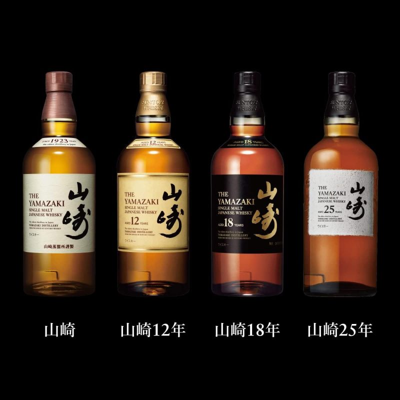 山崎 三得利麥芽威士忌山崎18年【日本700ml】【附禮盒】43度日本國產威士忌 送禮佳品