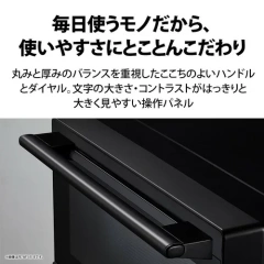 SHARP 夏普 微波爐 18L 黑色/白色 1階段烹調 RE-WF185 24年款
