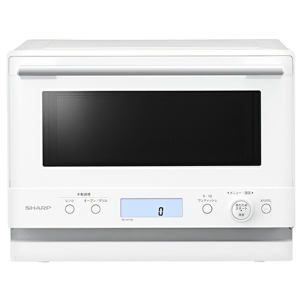 SHARP 夏普 微波爐 18L 黑色/白色 1階段烹調 RE-WF185 24年款