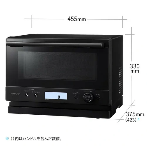 SHARP 夏普 微波爐 18L 黑色/白色 1階段烹調 RE-WF185 24年款
