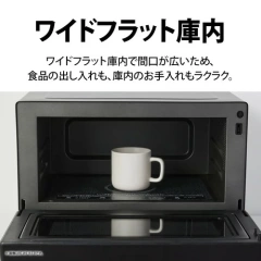 SHARP 夏普 微波爐 18L 黑色/白色 1階段烹調 RE-WF185 24年款