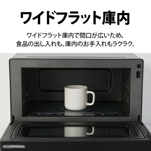 SHARP 夏普 微波爐 18L 黑色/白色 1階段烹調 RE-WF185 24年款