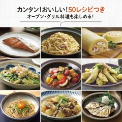 ZOJIRUSHI 微波爐 23L紅外線感應 簡易功能 自動升溫除霜 EU-FA23 24年款