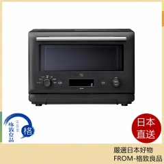 ZOJIRUSHI 微波爐 23L紅外線感應 簡易功能 自動升溫除霜 EU-FA23 24年款