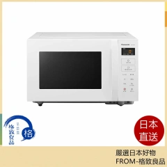 Panasonic 單功能微波爐 NE-FL1A 22L 蒸氣感應 24年款