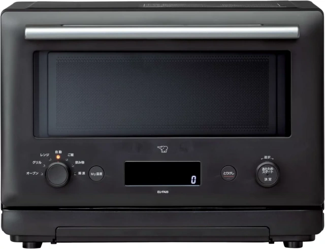 ZOJIRUSHI 微波爐 23L紅外線感應 簡易功能 自動升溫除霜 EU-FA23 24年款