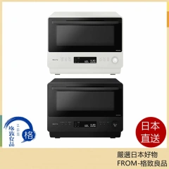 Panasonic 微波爐 26L 紅外線感應調速加熱 NE-BS5C 24年款