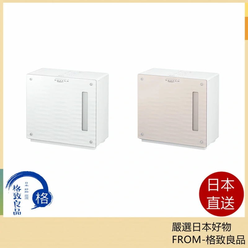 Panasonic 加濕器蒸發式配備Nanoe 14榻榻米FE-KXY05 24年款,生活家電