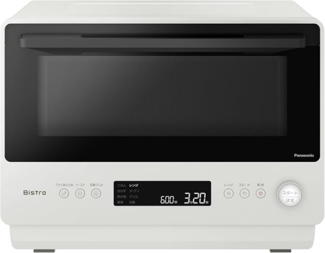 Panasonic 微波爐 26L 紅外線感應調速加熱 NE-BS5C 24年款