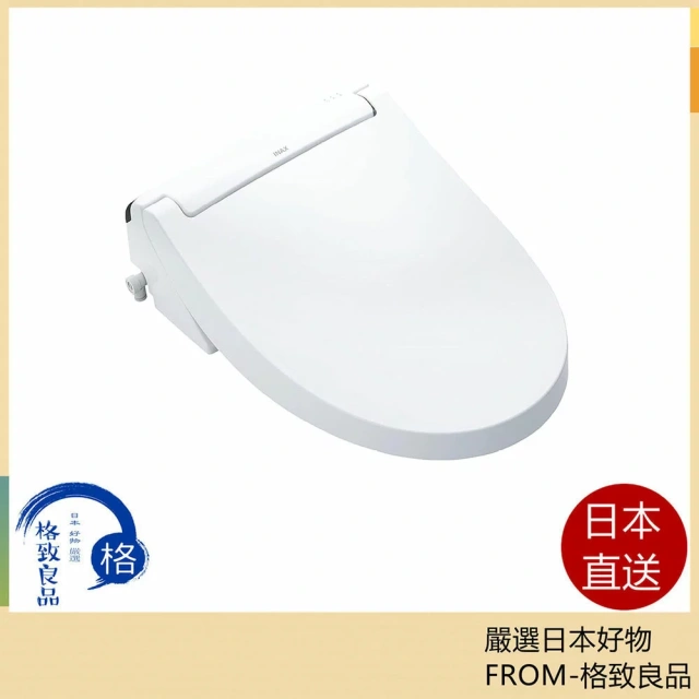 INAX 日本製 免治馬桶座 智慧遙控器 CW-KA31