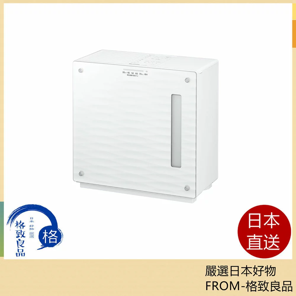 Panasonic パナソニック 加湿器 24年製 19畳　FE-KXY07 Panasonic（パナソニック） ナノイー搭載 気化式加湿器 ミスティ