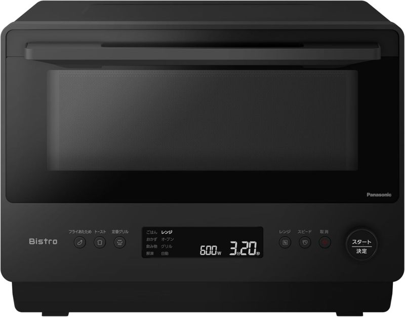 Panasonic 微波爐 26L 紅外線感應調速加熱 NE-BS5C 24年款
