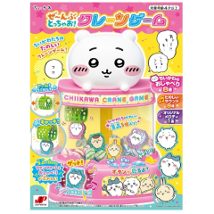 JOYPALETTE 吉伊卡哇 chiikawa 拉麵套裝 煮飯套裝 娃娃機 小八 兔兔