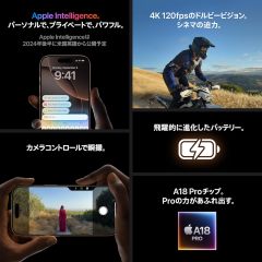 Apple iPhone 16 Pro (128 GB) - 沙漠鈦金