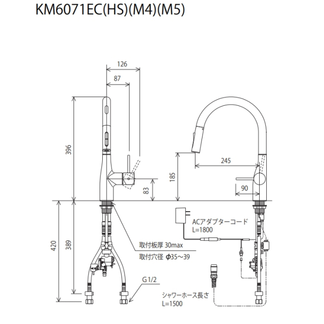 KVK KM6111EC 水龍頭 日本製 伸縮 花灑 KM6101EC